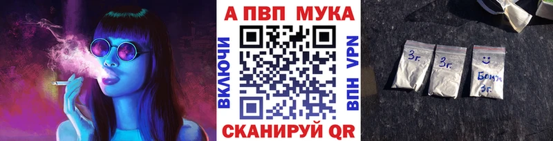 Где купить наркоту Ядрин Каннабис  Меф мяу мяу  COCAIN  ГАШ 