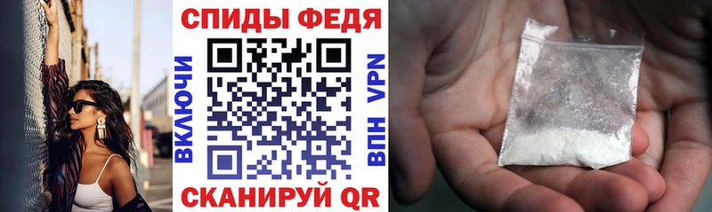 mega ССЫЛКА  Ядрин  АМФ Розовый 