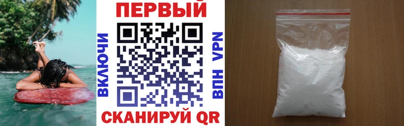 АМФ 98% Ядрин