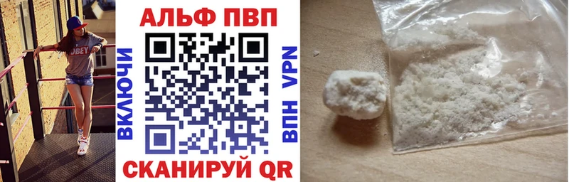 A PVP СК  Ядрин 