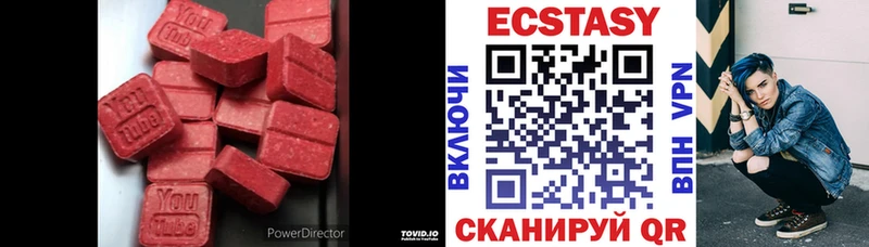 где найти   Ядрин  Экстази 300 mg 