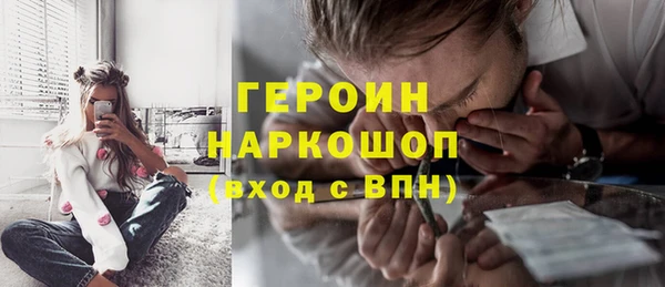 шишки Липки