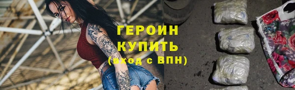 шишки Липки