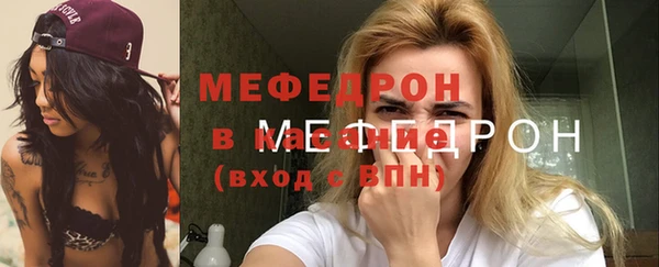 шишки Лиски