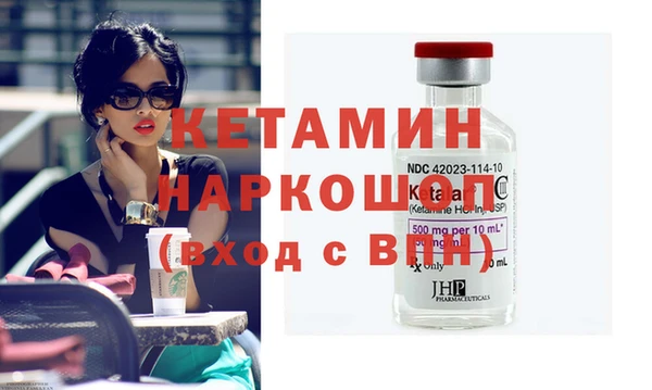 шишки Липки