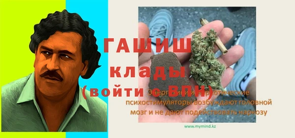 шишки Липки