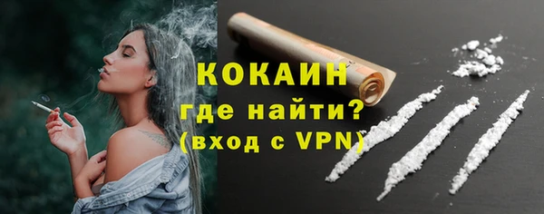 шишки Липки