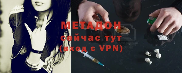 шишки Липки