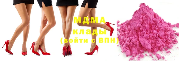 СК Наволоки