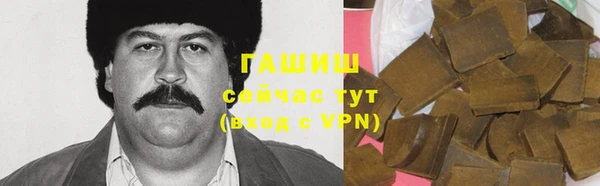 дистиллят марихуана Надым