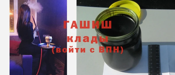 шишки Лиски