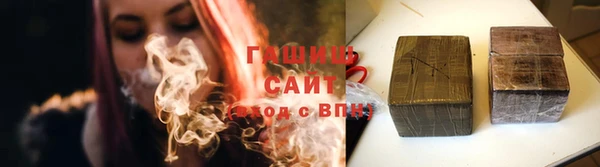 дурь Лабытнанги