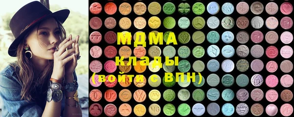 метамфетамин Лихославль