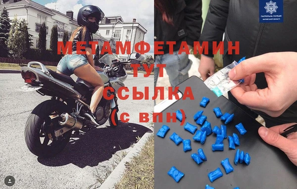 мяу мяу мука Навашино