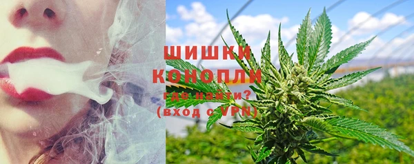 метамфетамин Лихославль