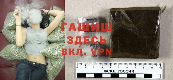 шишки Липки
