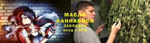 гидра Белоозёрский