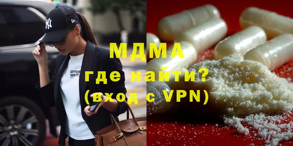 шишки Лиски