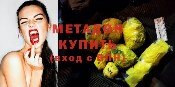 шишки Липки