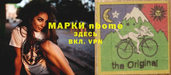 шишки Липки