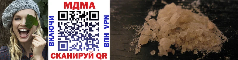 MDMA Molly  где продают   omg ссылки  Ядрин 