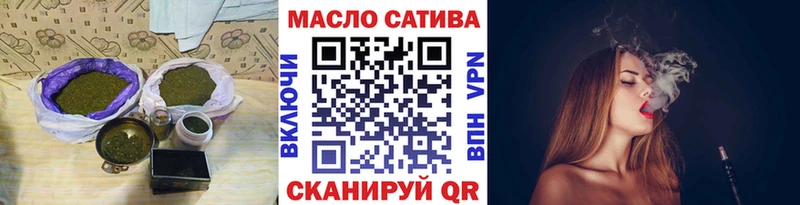 Дистиллят ТГК жижа  где купить наркоту  Ядрин 