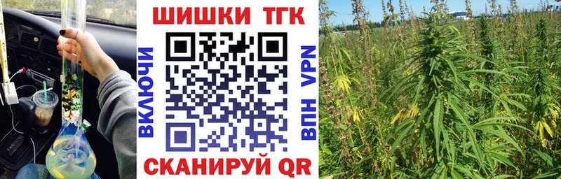 Марихуана Ganja Ядрин